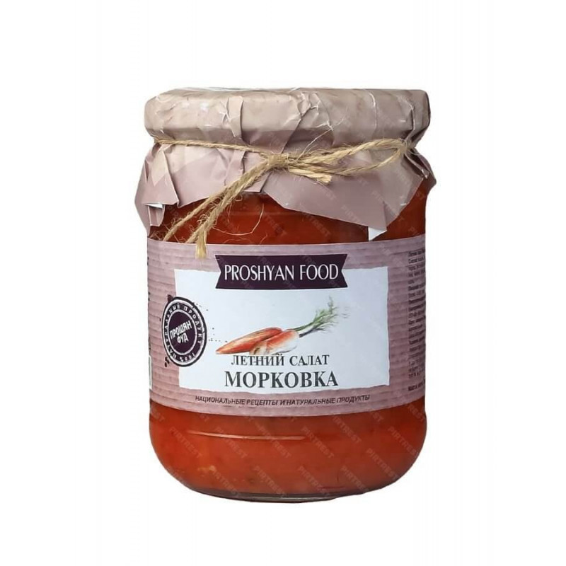 Прошян Летний салат морковка 500гр