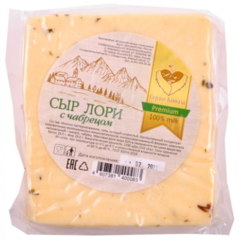 Сердце Кавказа сыр Лори с Чабрецом нарезка (вес) (Россия)